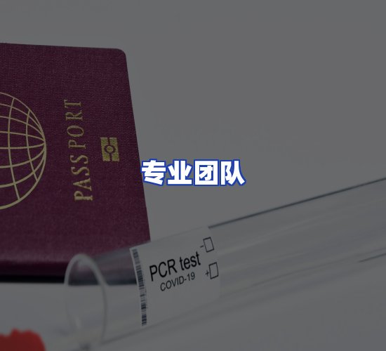 现代化仓储中心